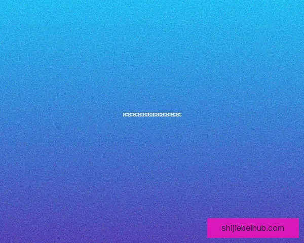 精准足球竞猜策略分享提升胜率的实用投注技巧解析