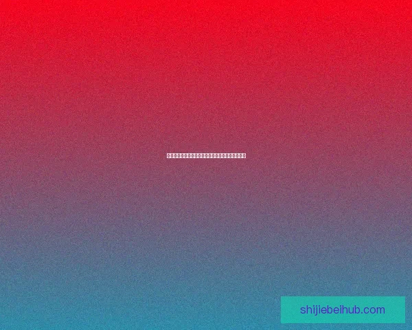 精准足球竞猜策略分享提升胜率的实用投注技巧解析