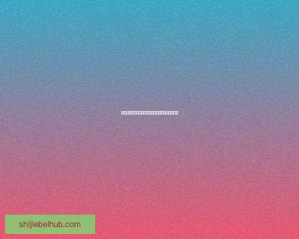 精准足球竞猜策略分享提升胜率的实用投注技巧解析