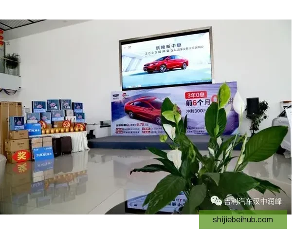 世界杯竞猜火热开启注册即送豪礼机会多多惊喜不断