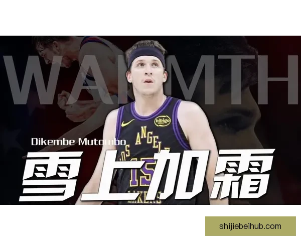 湖人雪上加霜 里夫斯二级拉伤将缺席常规赛 东契奇无限期休战加剧局势