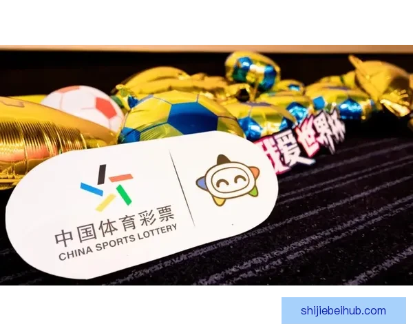 世界杯竞猜热潮来袭球迷智慧与激情交织的终极挑战盛宴