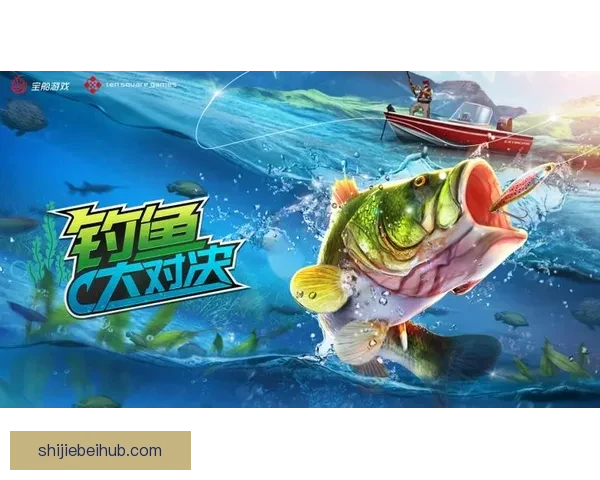 畅享世界杯竞猜乐趣体验 轻松预测胜负 赢取丰厚奖励